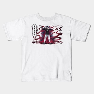 Demon Lord Muzan Kids T-Shirt